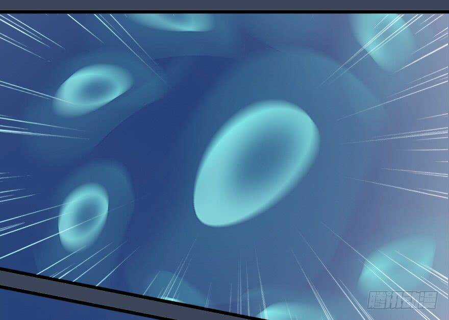 Cửu Hoang Đọa Huyền Sư Chapter 4 trang 45