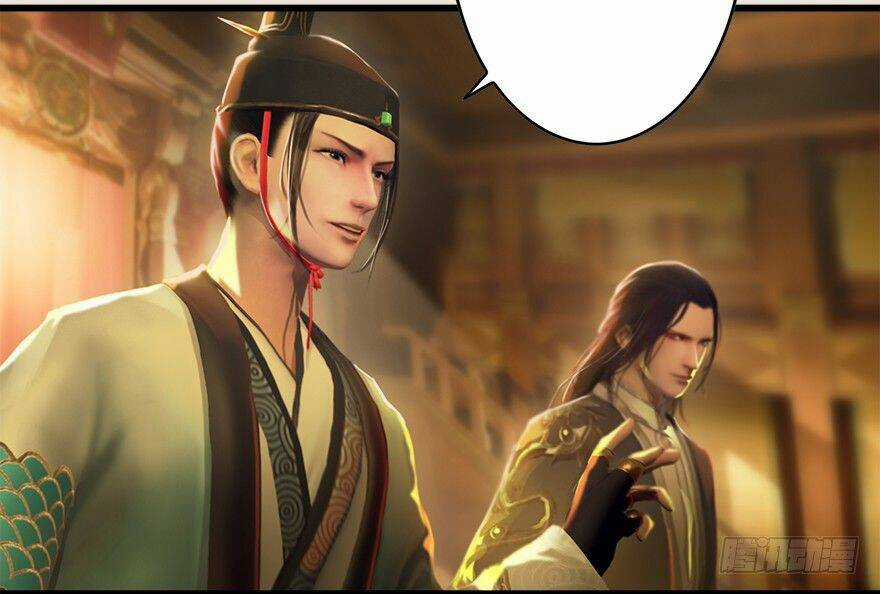 Cửu Hoang Đọa Huyền Sư Chapter 4 trang 6