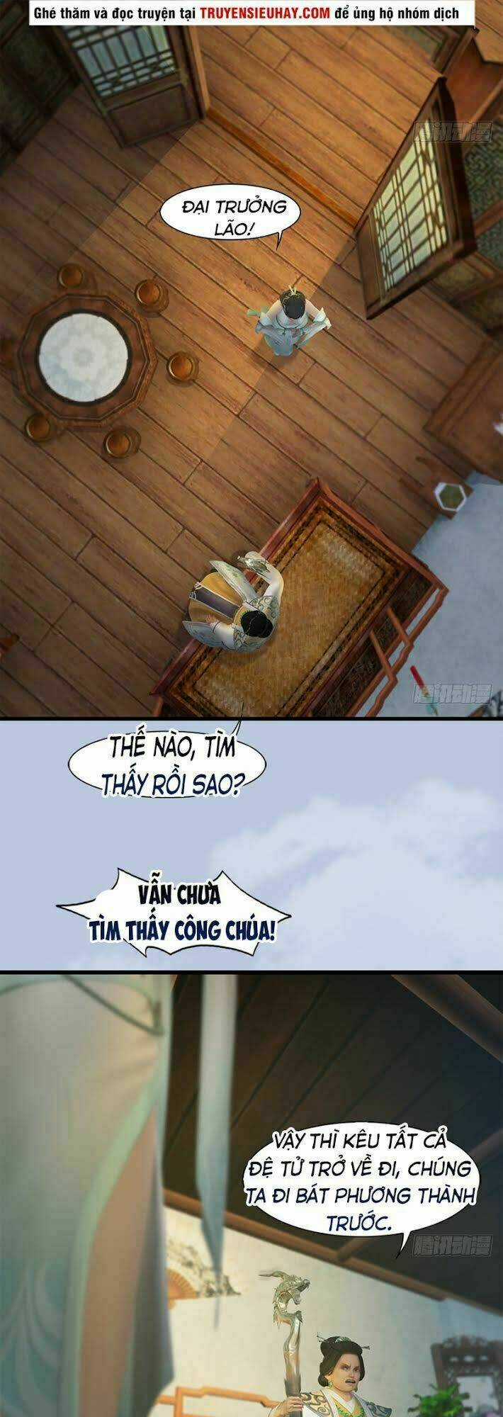 Cửu Hoang Đọa Huyền Sư Chapter 40 trang 25