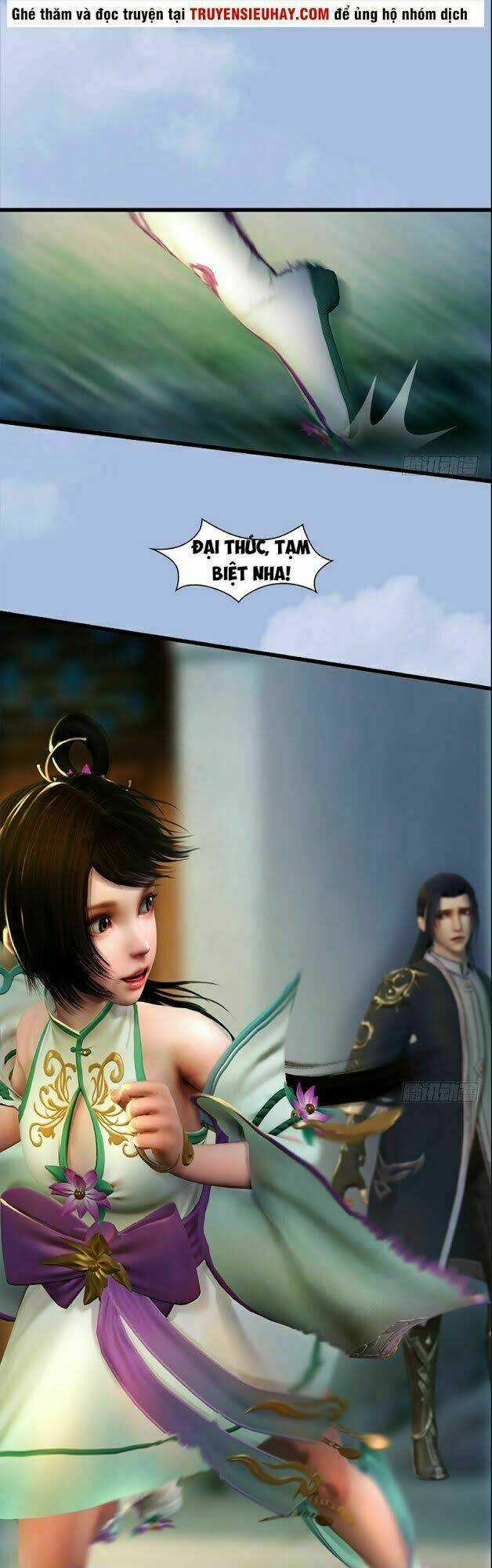 Cửu Hoang Đọa Huyền Sư Chapter 41 trang 12