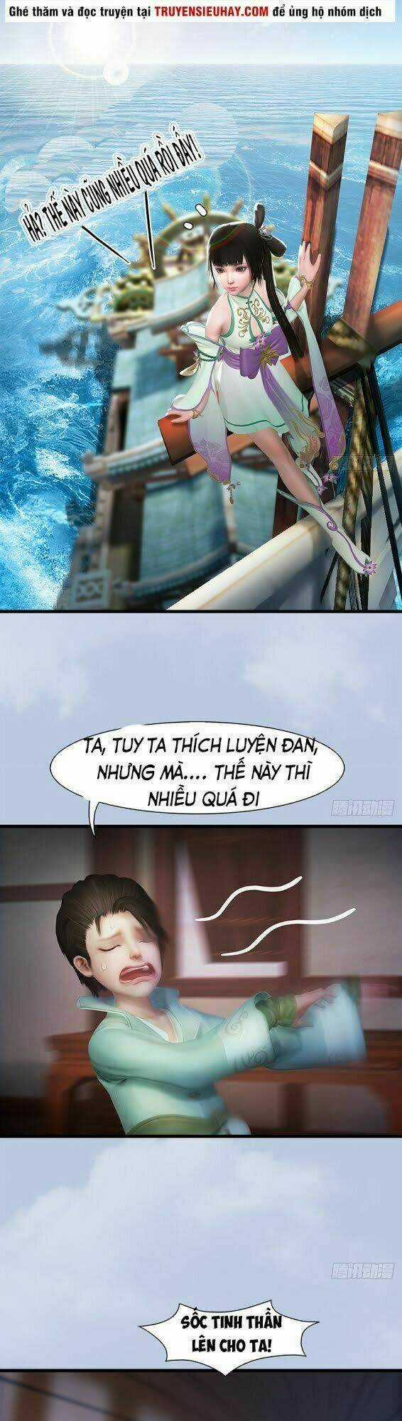 Cửu Hoang Đọa Huyền Sư Chapter 44 trang 16