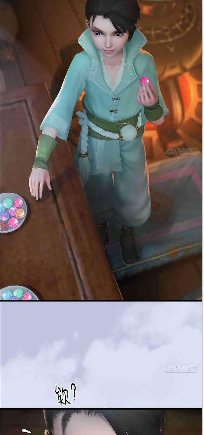 Cửu Hoang Đọa Huyền Sư Chapter 45 trang 18