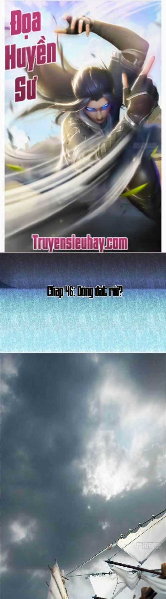 Cửu Hoang Đọa Huyền Sư Chapter 46 trang 1