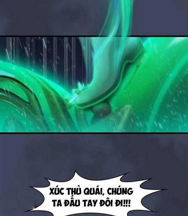 Cửu Hoang Đọa Huyền Sư Chapter 49 trang 1