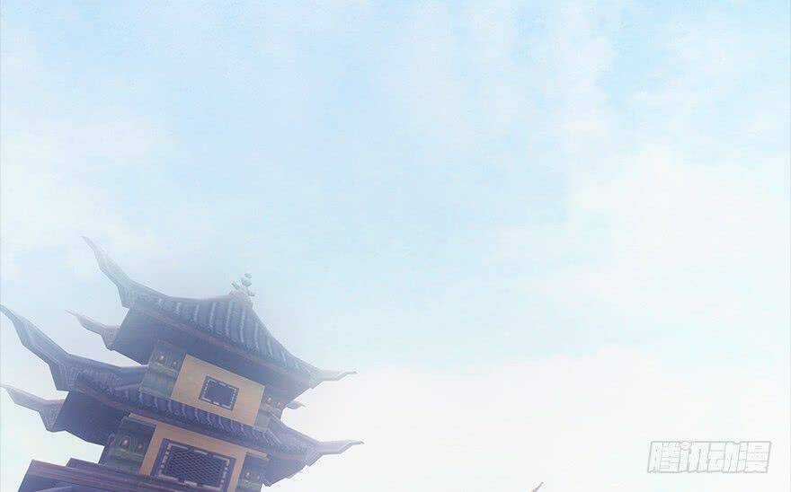 Cửu Hoang Đọa Huyền Sư Chapter 5 trang 2
