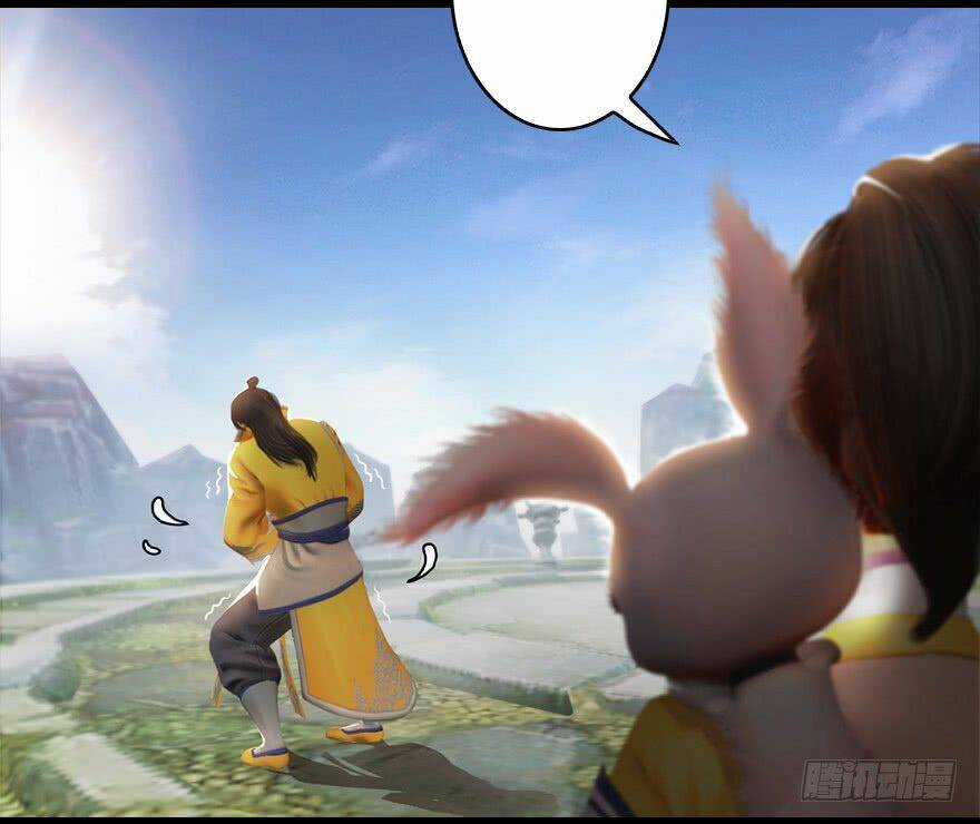 Cửu Hoang Đọa Huyền Sư Chapter 5 trang 25