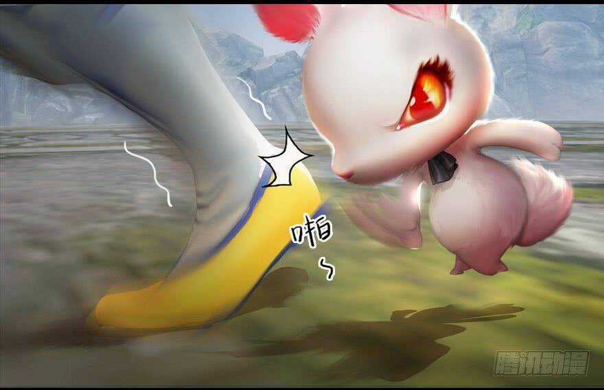 Cửu Hoang Đọa Huyền Sư Chapter 5 trang 34