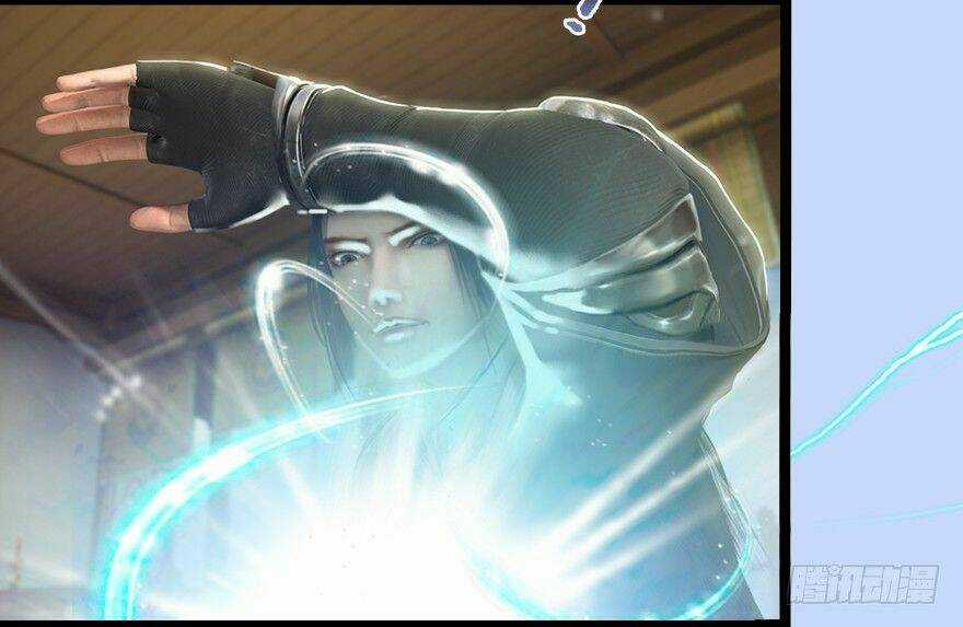 Cửu Hoang Đọa Huyền Sư Chapter 5 trang 54