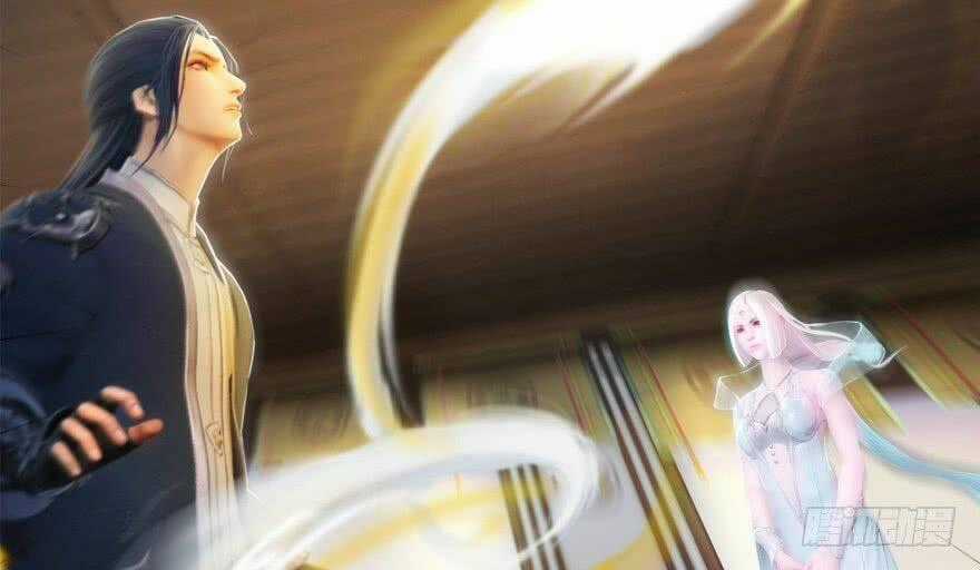 Cửu Hoang Đọa Huyền Sư Chapter 5 trang 72