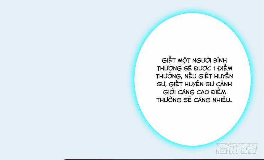 Cửu Hoang Đọa Huyền Sư Chapter 6 trang 14