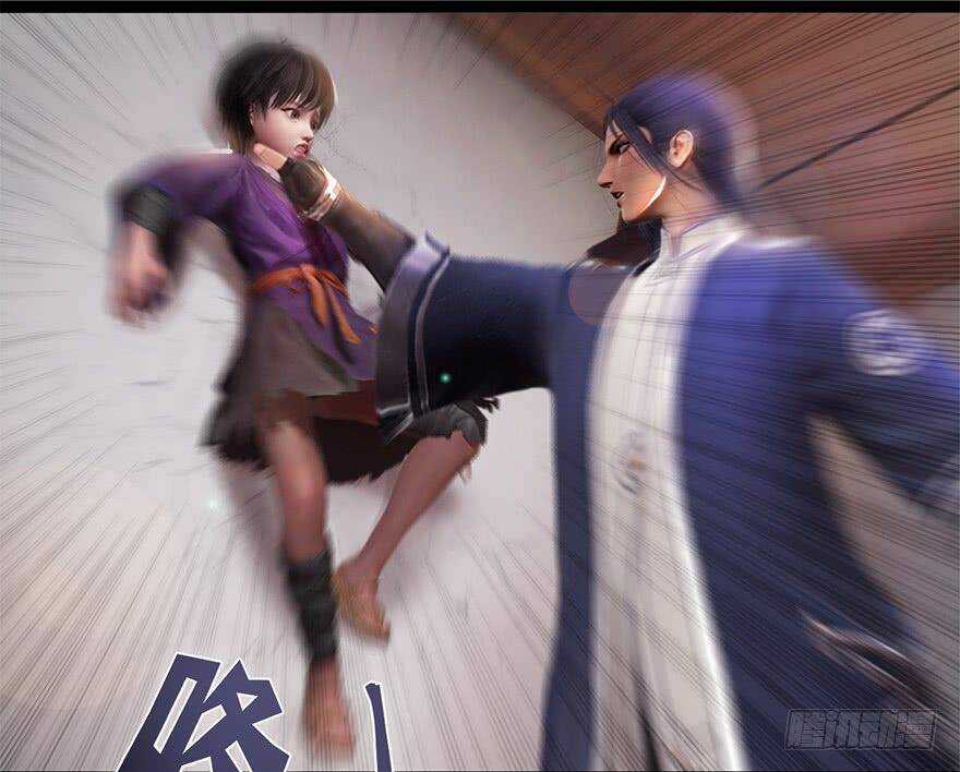 Cửu Hoang Đọa Huyền Sư Chapter 6 trang 35