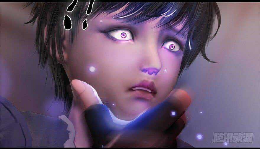 Cửu Hoang Đọa Huyền Sư Chapter 6 trang 41