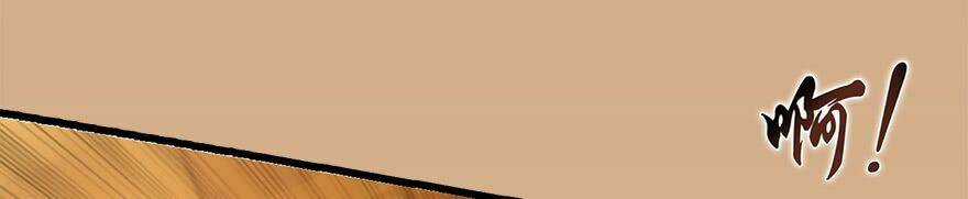 Cửu Hoang Đọa Huyền Sư Chapter 6 trang 82