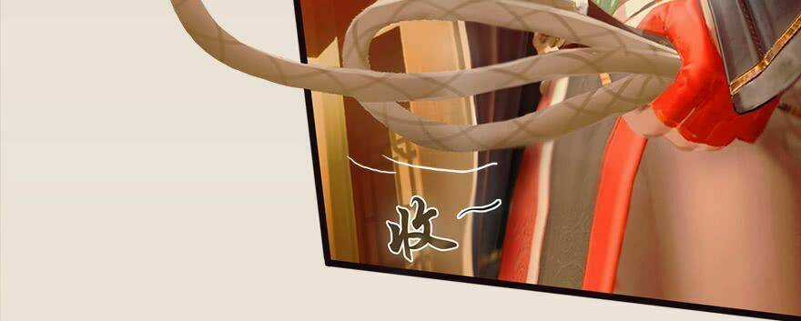 Cửu Hoang Đọa Huyền Sư Chapter 6 trang 90