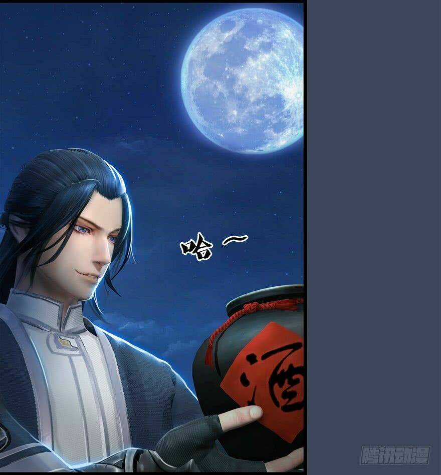 Cửu Hoang Đọa Huyền Sư Chapter 7 trang 103