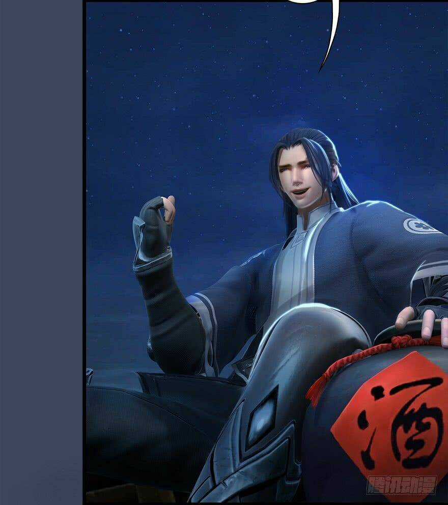 Cửu Hoang Đọa Huyền Sư Chapter 7 trang 105