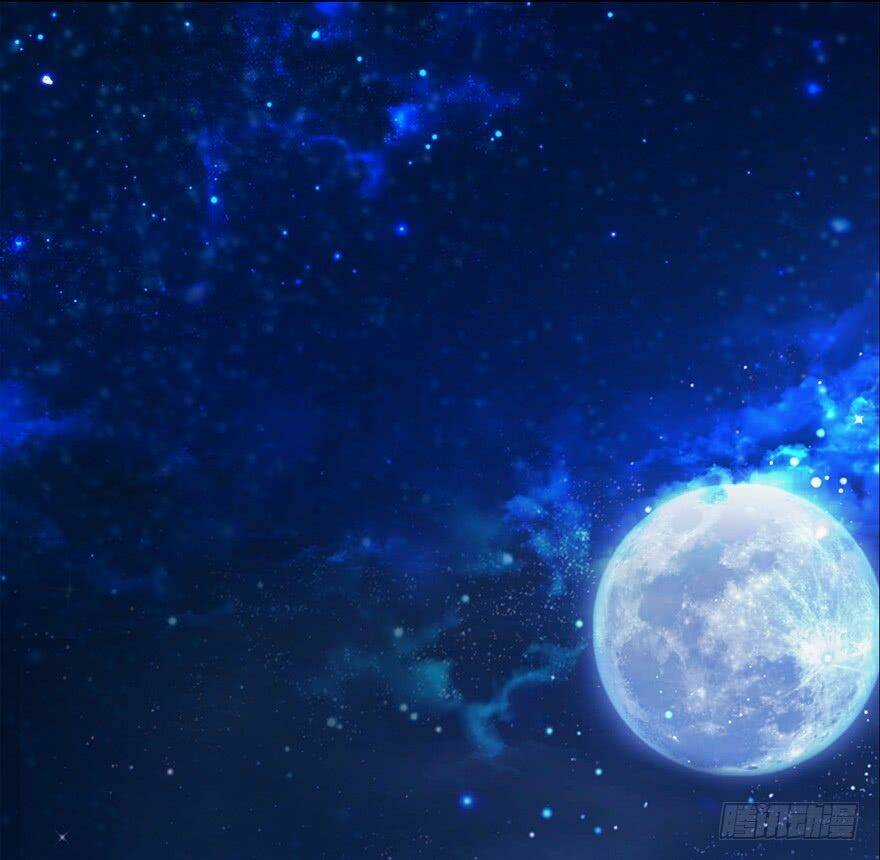 Cửu Hoang Đọa Huyền Sư Chapter 7 trang 113