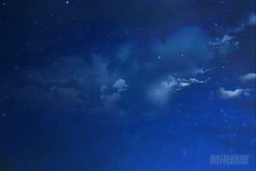 Cửu Hoang Đọa Huyền Sư Chapter 7 trang 114