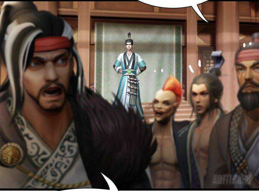 Cửu Hoang Đọa Huyền Sư Chapter 7 trang 15