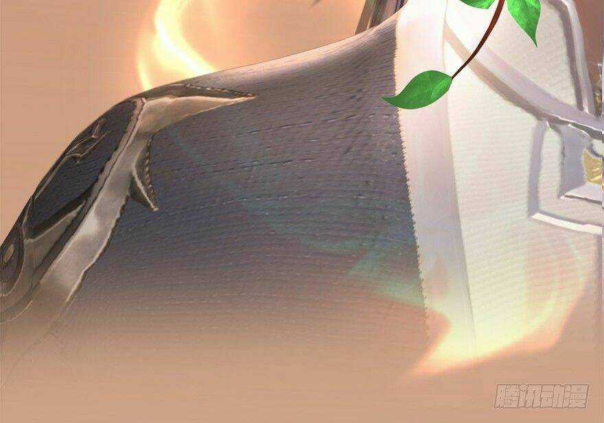 Cửu Hoang Đọa Huyền Sư Chapter 7 trang 22