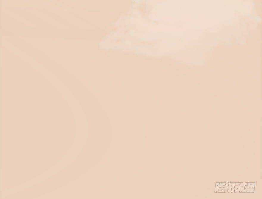 Cửu Hoang Đọa Huyền Sư Chapter 7 trang 26