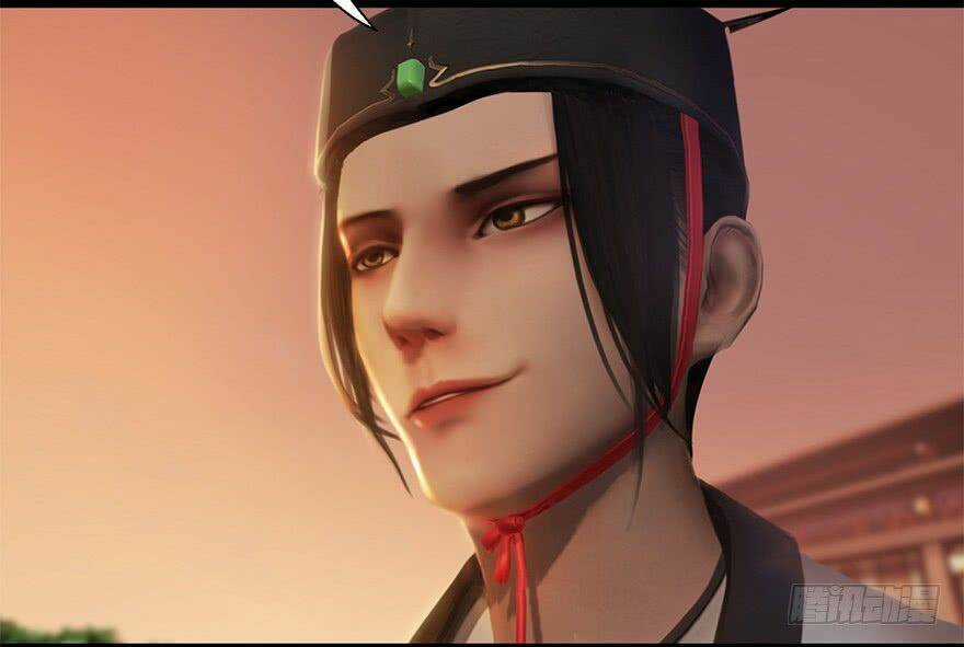 Cửu Hoang Đọa Huyền Sư Chapter 7 trang 29