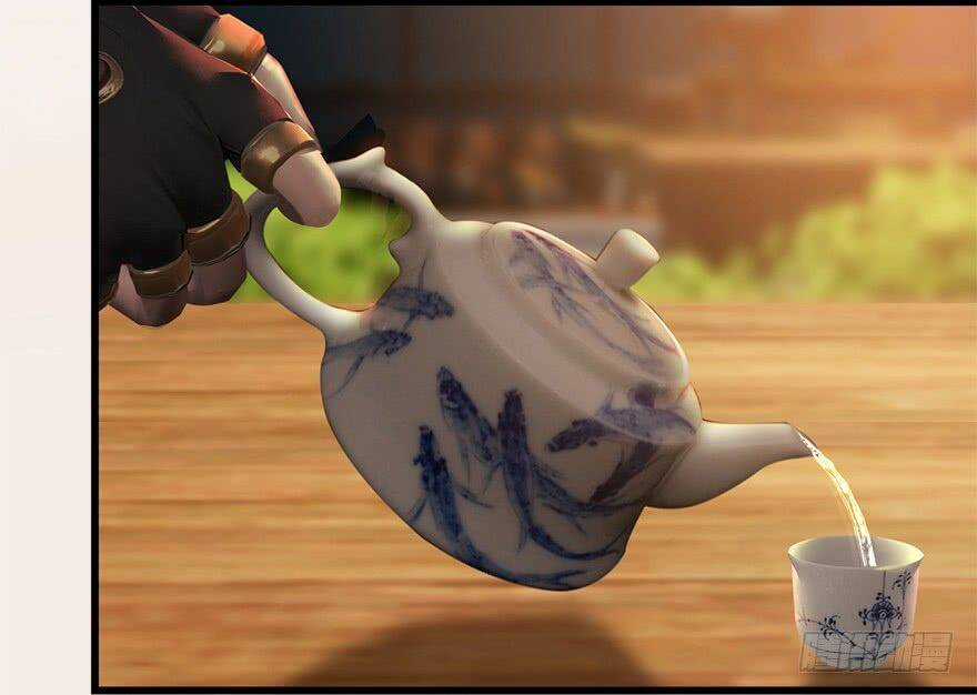 Cửu Hoang Đọa Huyền Sư Chapter 7 trang 31