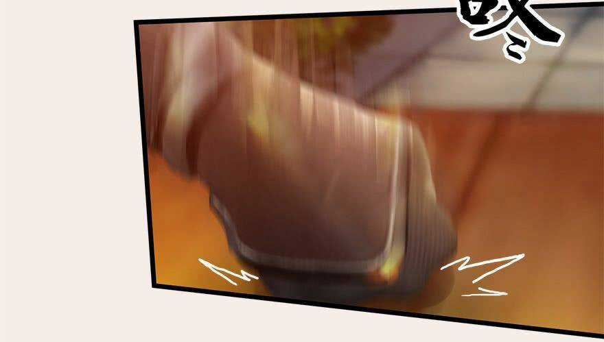 Cửu Hoang Đọa Huyền Sư Chapter 7 trang 47