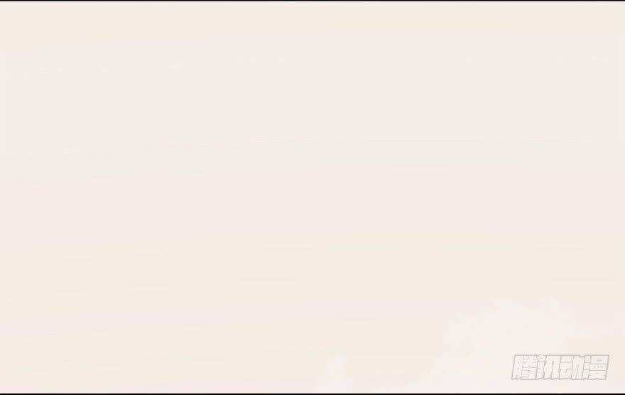 Cửu Hoang Đọa Huyền Sư Chapter 7 trang 51