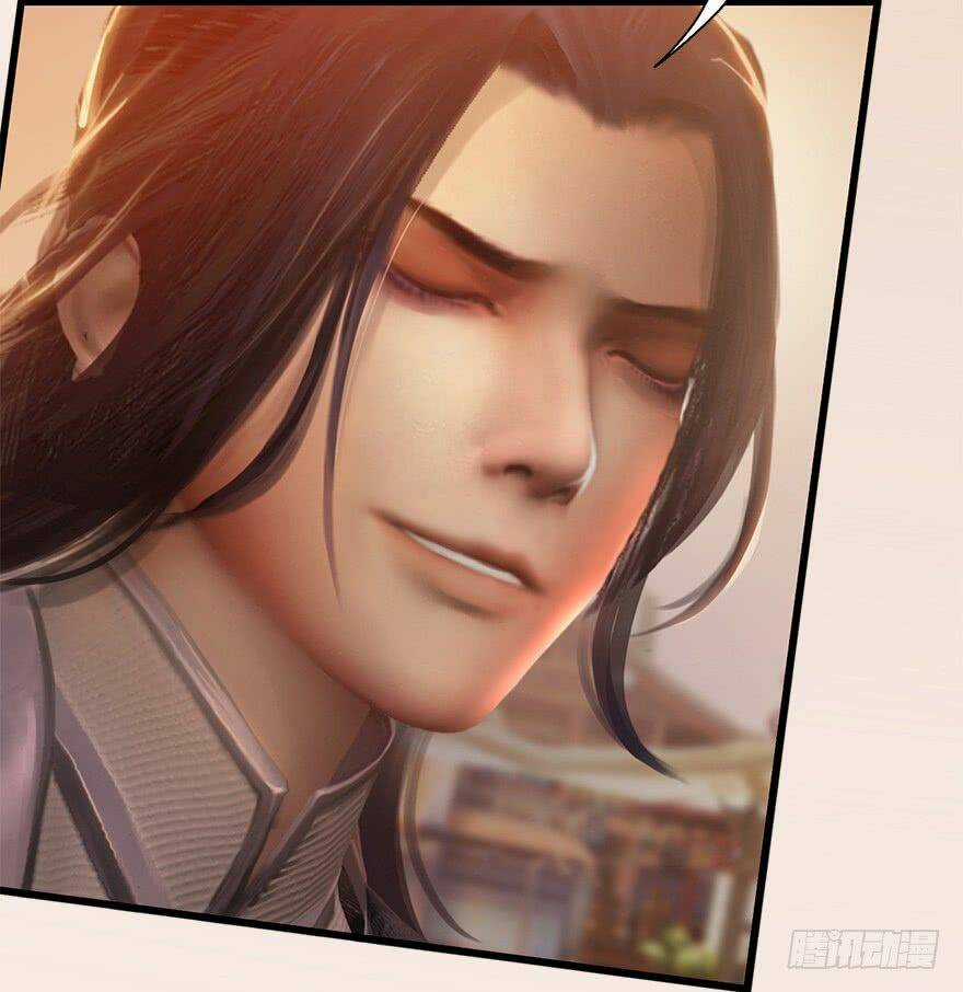 Cửu Hoang Đọa Huyền Sư Chapter 7 trang 61