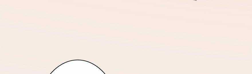 Cửu Hoang Đọa Huyền Sư Chapter 7 trang 62