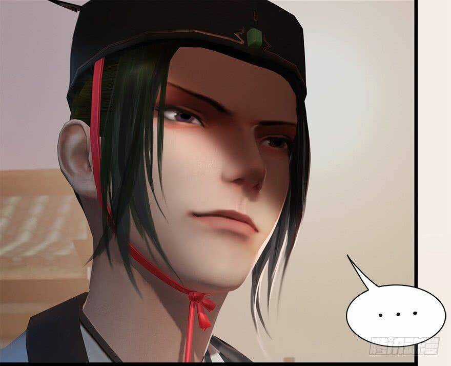 Cửu Hoang Đọa Huyền Sư Chapter 7 trang 73