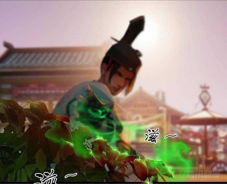 Cửu Hoang Đọa Huyền Sư Chapter 7 trang 82