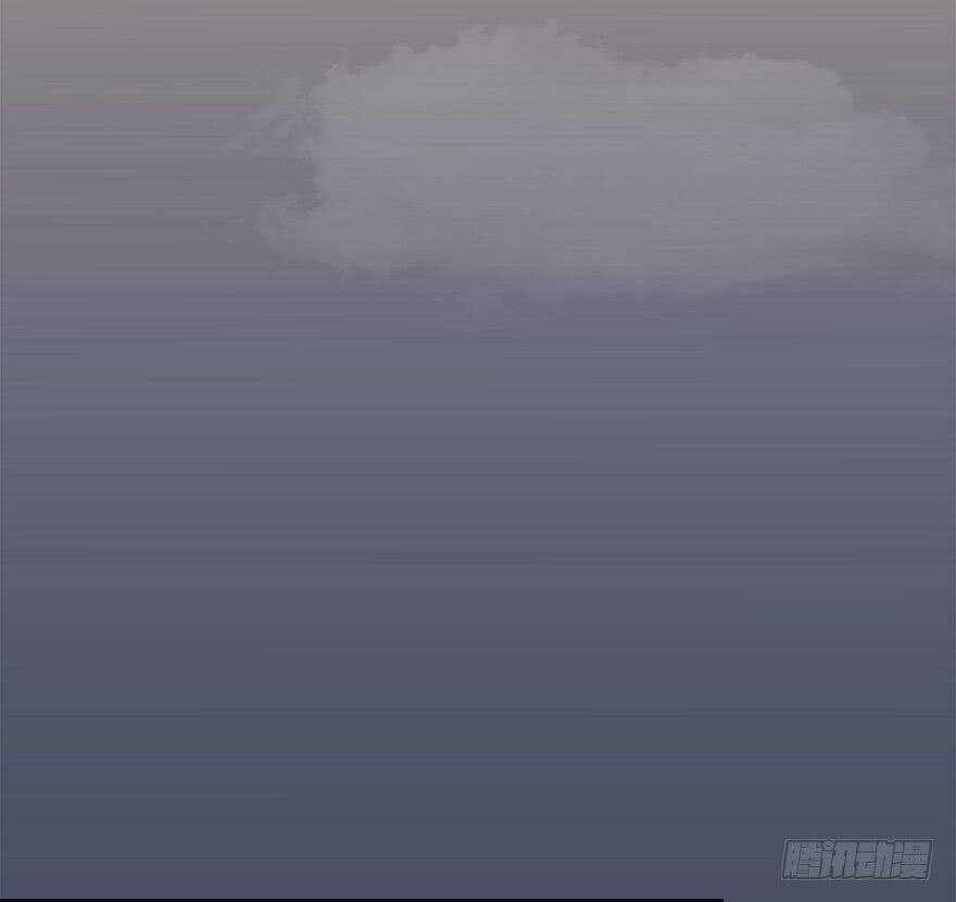 Cửu Hoang Đọa Huyền Sư Chapter 7 trang 85