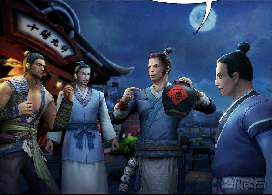 Cửu Hoang Đọa Huyền Sư Chapter 7 trang 89