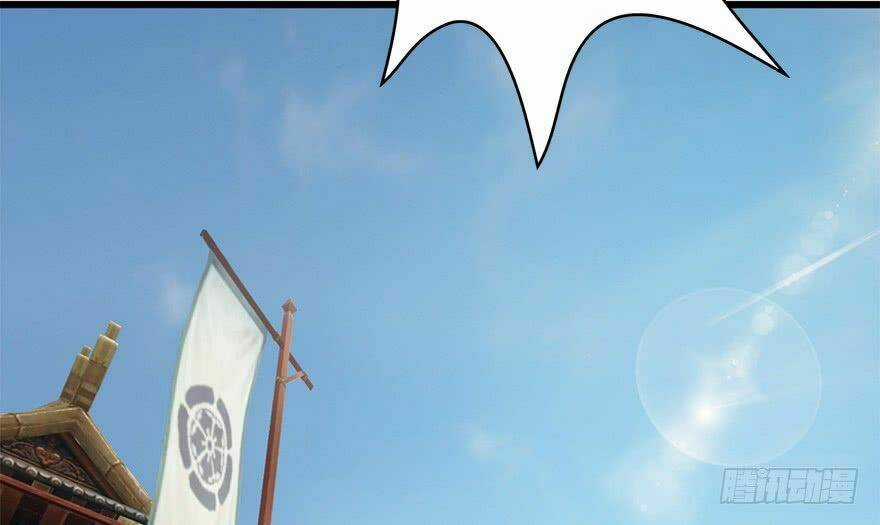 Cửu Hoang Đọa Huyền Sư Chapter 7 trang 9