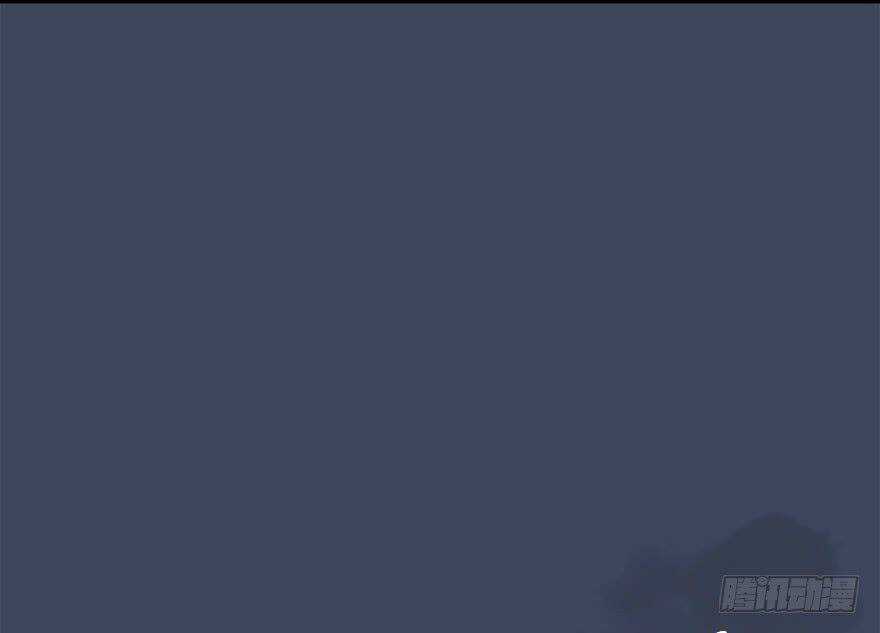 Cửu Hoang Đọa Huyền Sư Chapter 7 trang 90