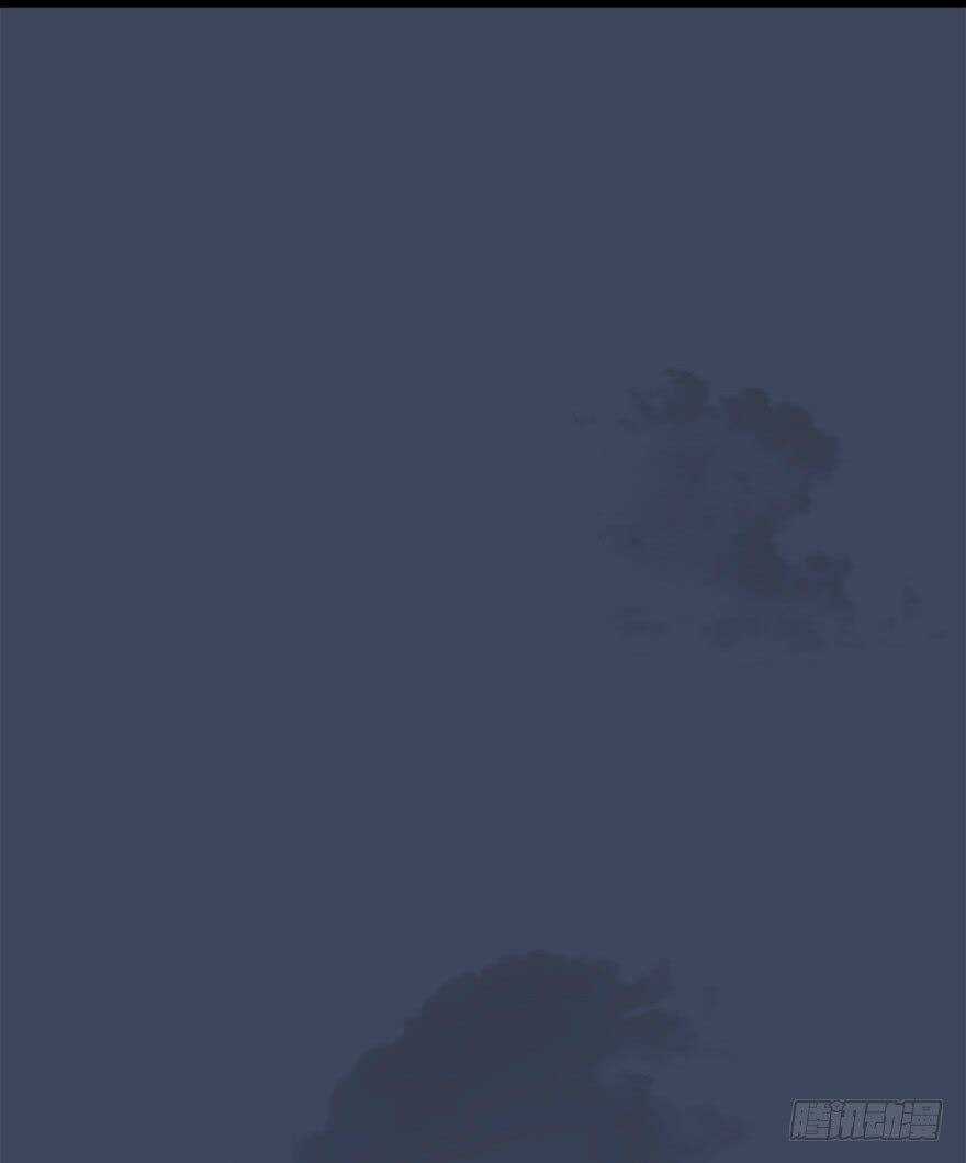 Cửu Hoang Đọa Huyền Sư Chapter 7 trang 98