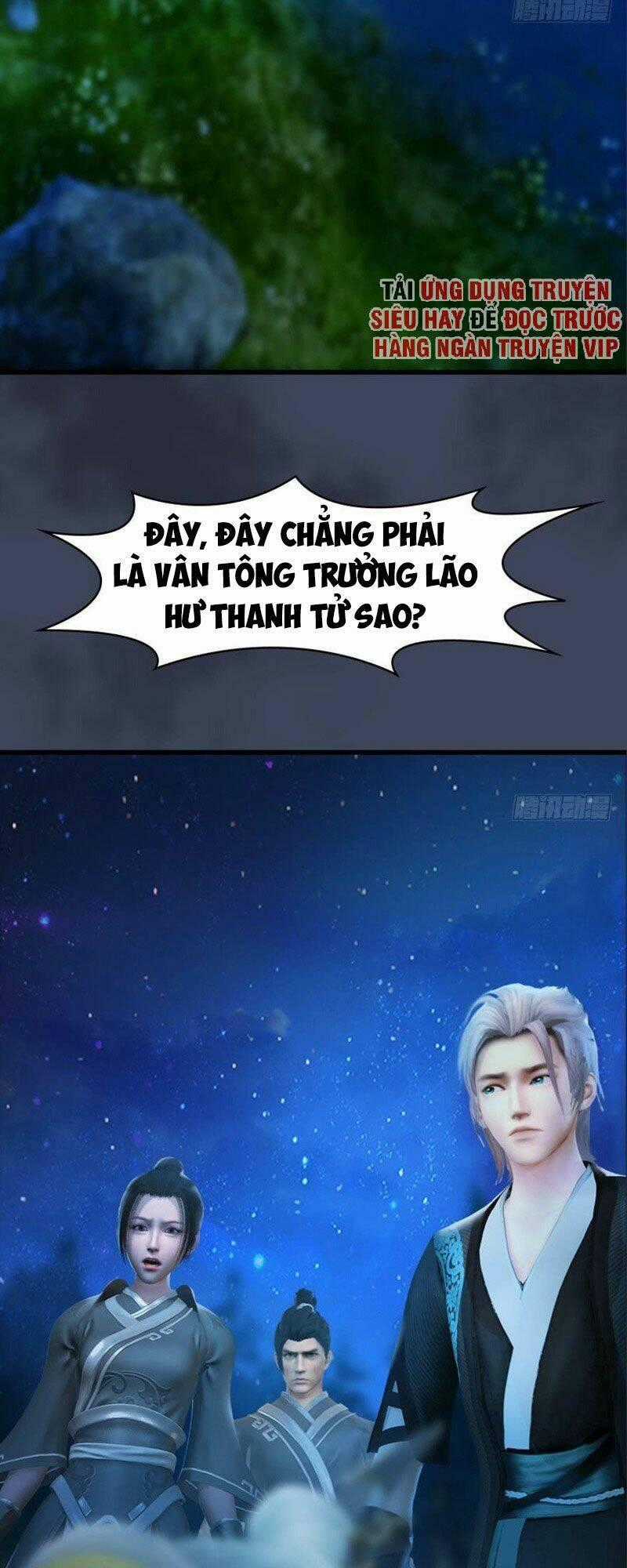 Cửu Hoang Đọa Huyền Sư Chapter 75 trang 1
