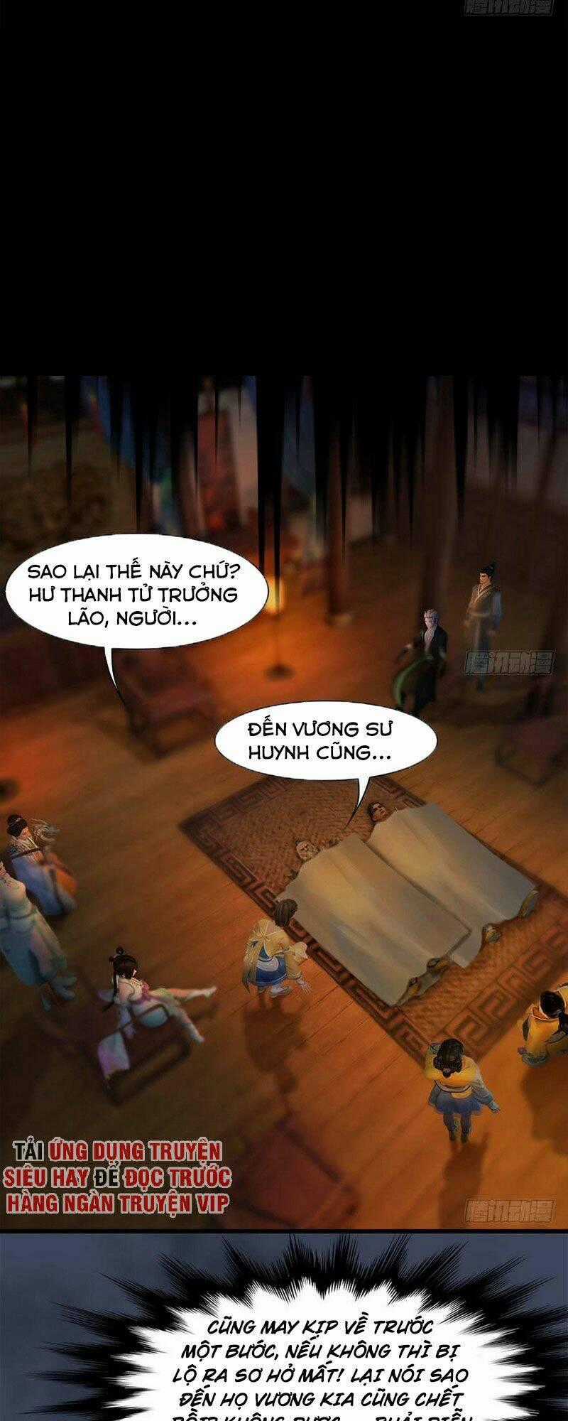 Cửu Hoang Đọa Huyền Sư Chapter 76 trang 1