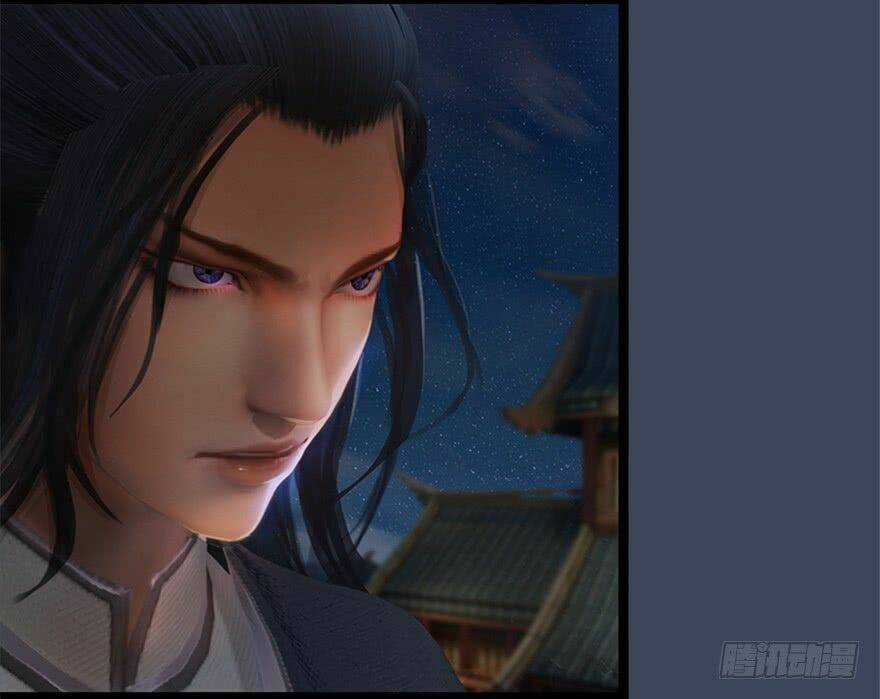 Cửu Hoang Đọa Huyền Sư Chapter 8 trang 3