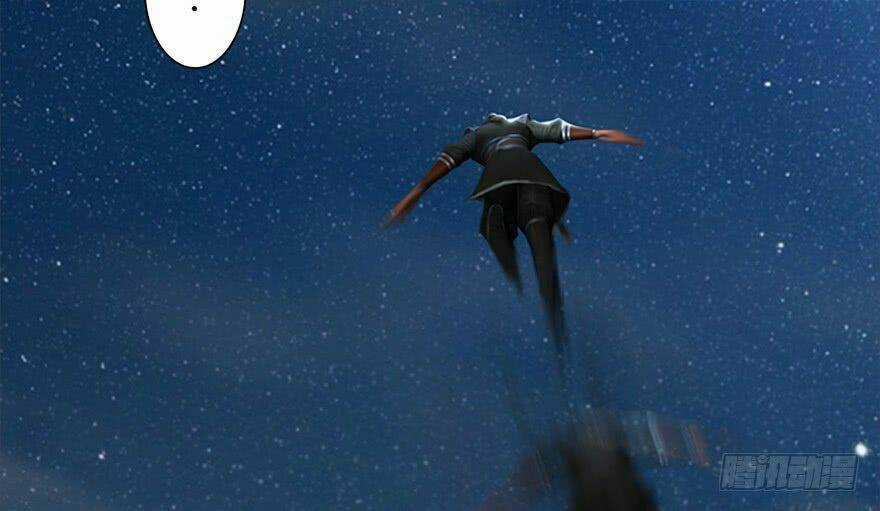 Cửu Hoang Đọa Huyền Sư Chapter 8 trang 31