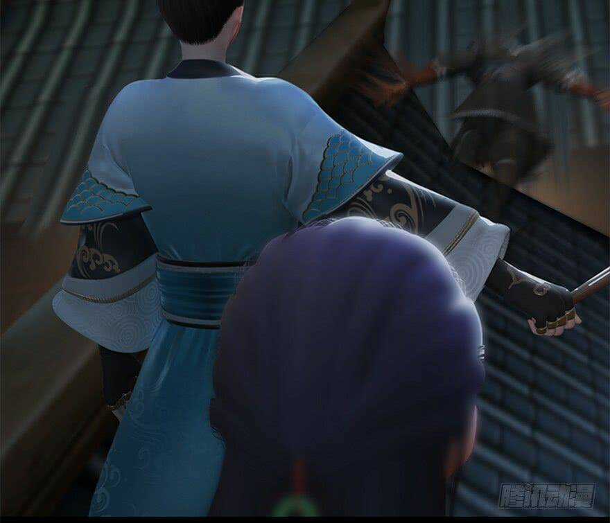 Cửu Hoang Đọa Huyền Sư Chapter 8 trang 33