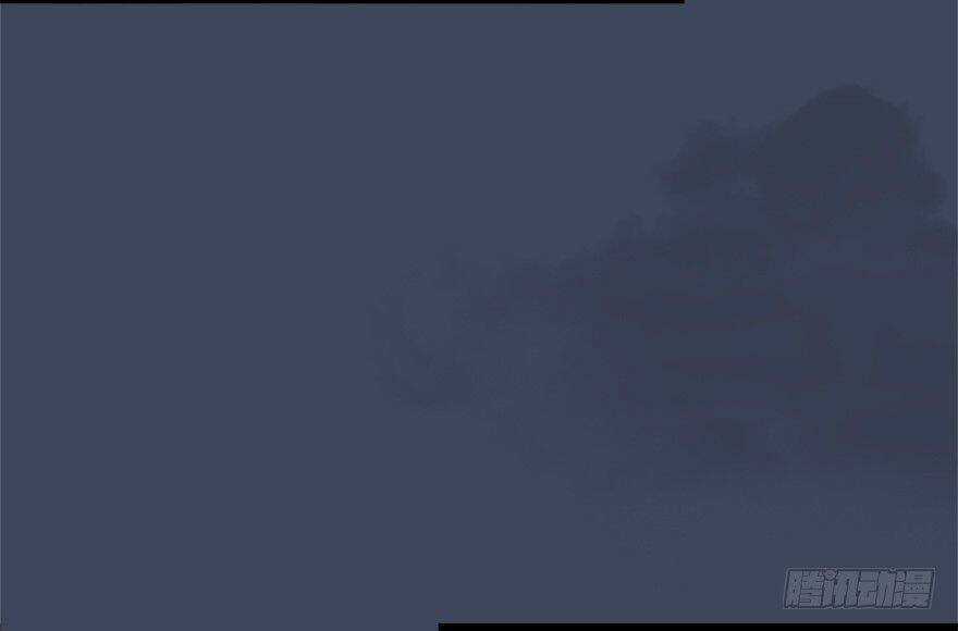 Cửu Hoang Đọa Huyền Sư Chapter 8 trang 4