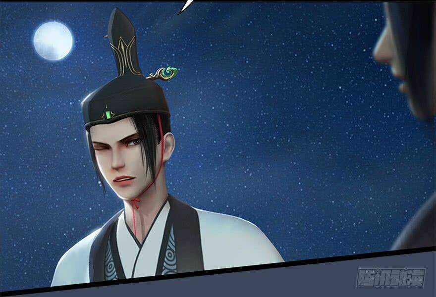 Cửu Hoang Đọa Huyền Sư Chapter 8 trang 44