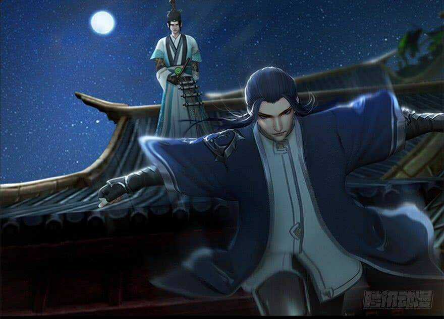 Cửu Hoang Đọa Huyền Sư Chapter 8 trang 53