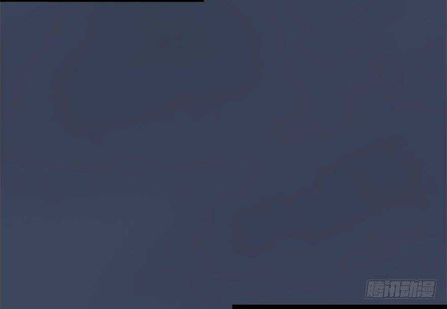 Cửu Hoang Đọa Huyền Sư Chapter 8 trang 58