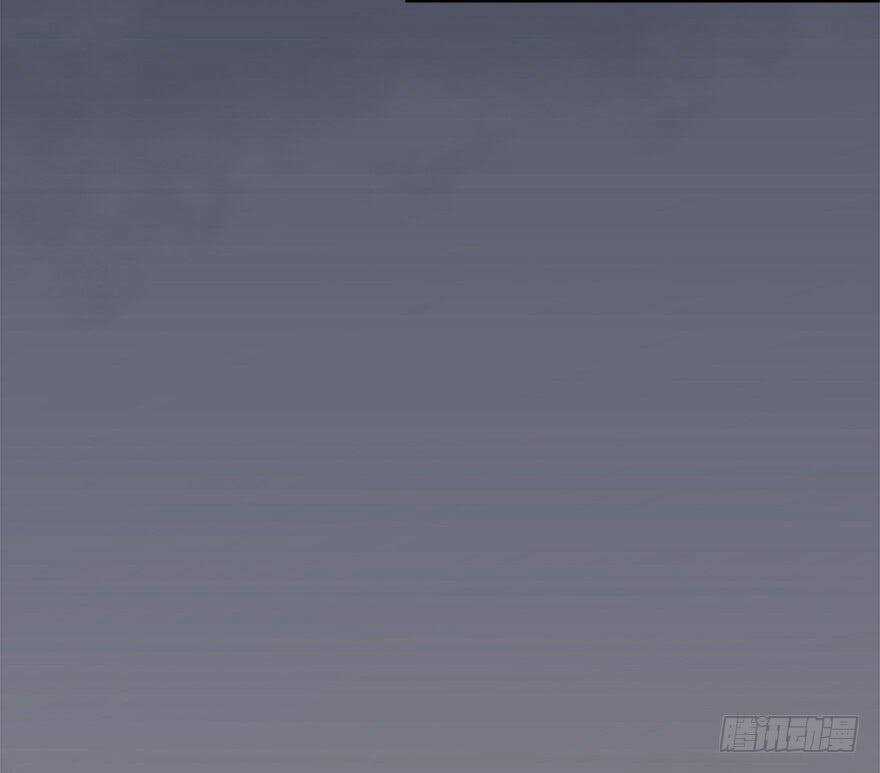 Cửu Hoang Đọa Huyền Sư Chapter 8 trang 71