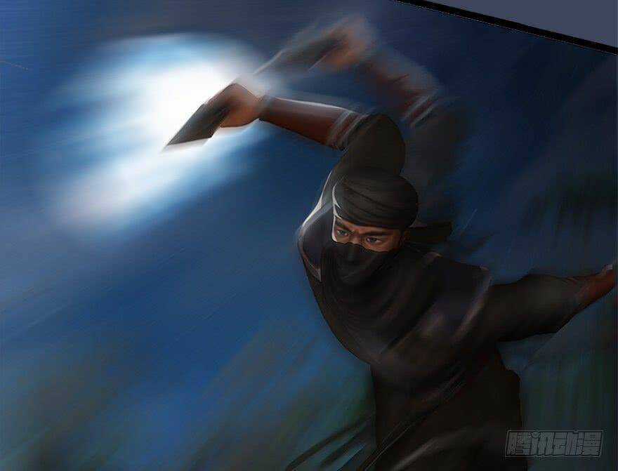 Cửu Hoang Đọa Huyền Sư Chapter 8 trang 8