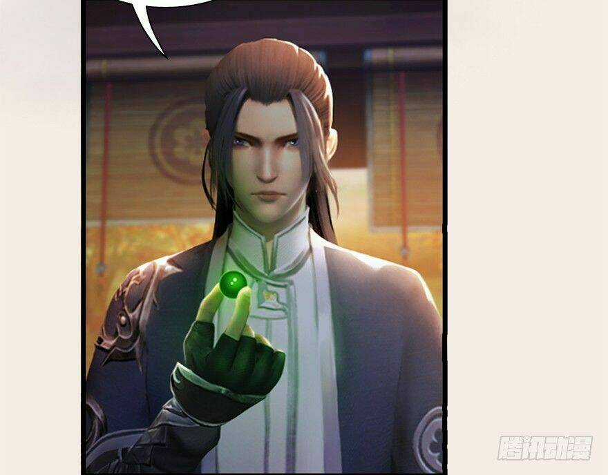 Cửu Hoang Đọa Huyền Sư Chapter 8 trang 82